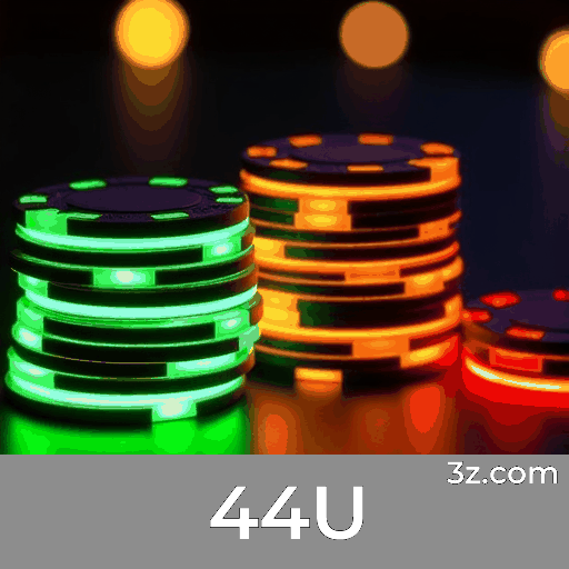44U Logo