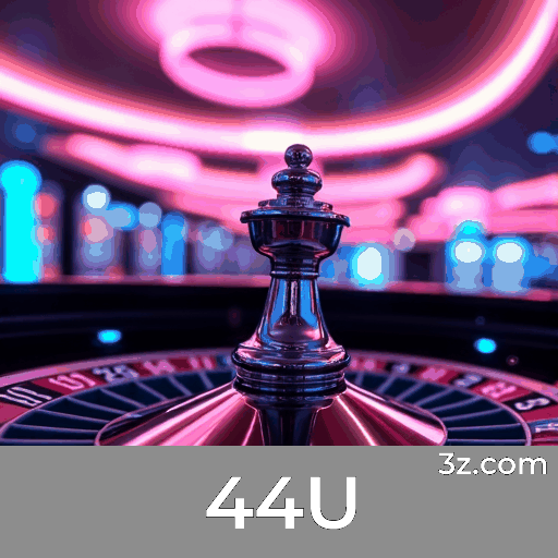 44U Logo
