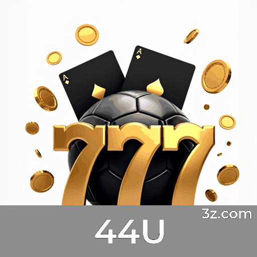 44U Logo
