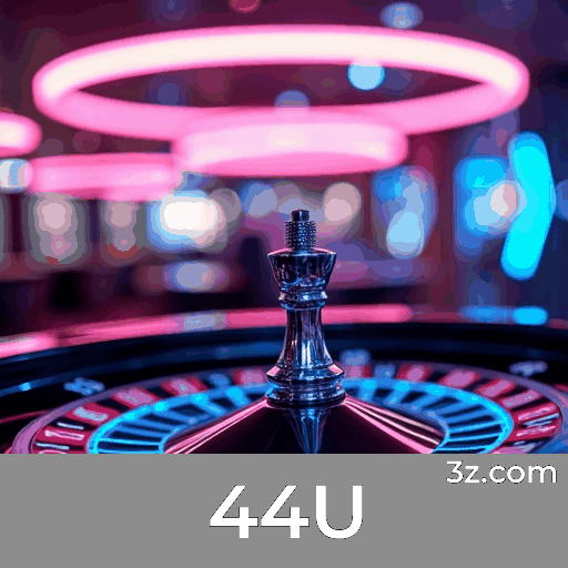 44U Logo